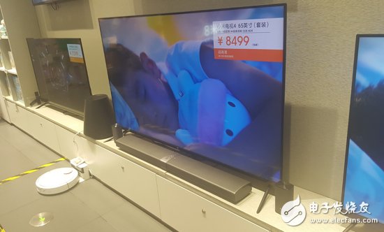 Xiaomi enters the home appliance industry and uses its brand advantage to open up a new blue ocean in the market