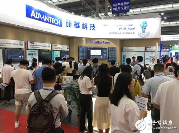 At the 10th International Internet of Things Expo, Advantech Industrial Internet of Things cloud platform debuted