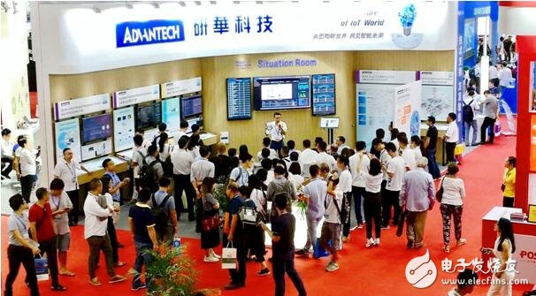 At the 10th International Internet of Things Expo, Advantech Industrial Internet of Things cloud platform debuted