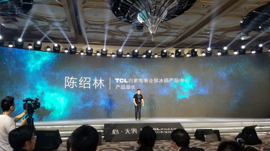 TCL will still uphold the concept of smart and healthy home, and innovate for users to live a healthy life