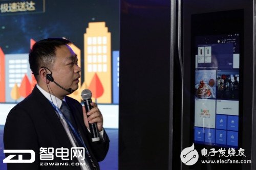Smart ice washing products have begun to enter a period of concentrated outbreak, Suning lays out smart refrigerators to compete for the market