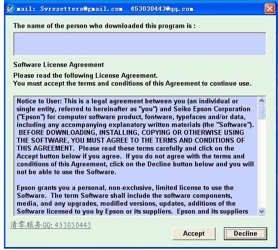 Graphical steps for using R2000 reset software