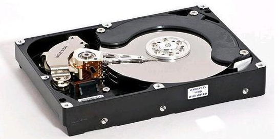 The difference between Winchester hard drive and mobile hard drive is it easy to carry