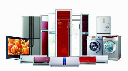 New markets in urban and rural areas, home appliance market usher in new room for growth