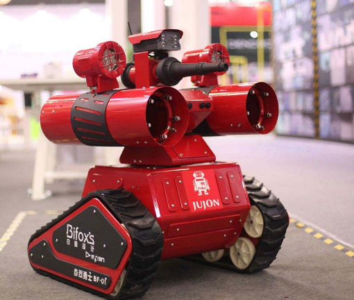 Although my country's fire-fighting robot research and development has achieved certain results, the technical limitations have not yet been resolved