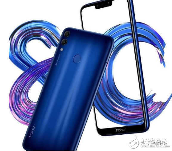 Honor Play 8C exposure: full screen design with bangs, featuring long battery life