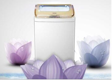 Haier no-clean automatic 3 kg little prodigy washing machine, designed for the health of babies