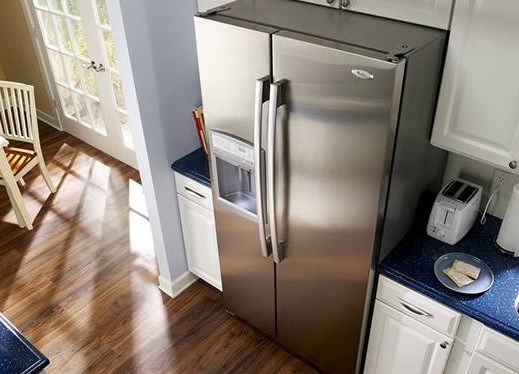 Analysis of Several Key Technical Terms in Smart Refrigerator