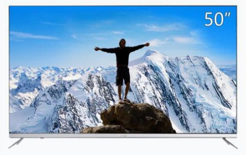 Analysis of Skyworth 50H7 50-inch Ultra-thin Full Screen 4K Ultra HD Smart Network TV