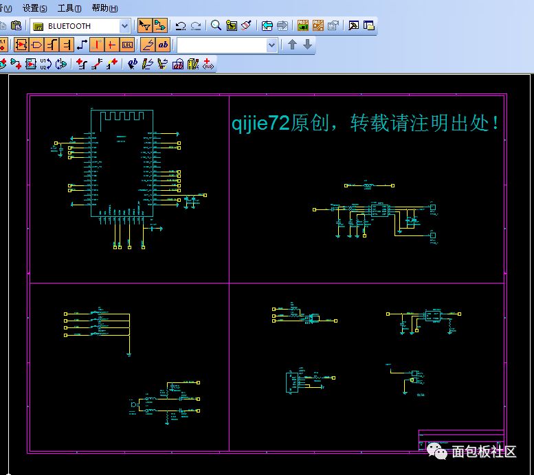 Step-by-step explanation and introduction of power logic to orcad