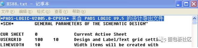 Step-by-step explanation and introduction of power logic to orcad