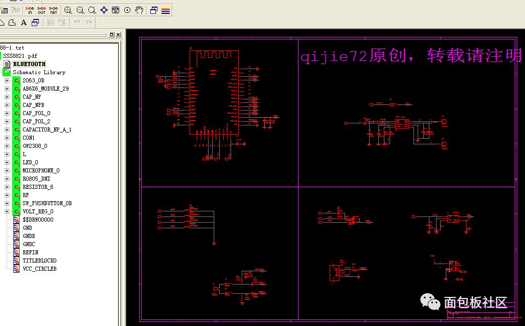 Step-by-step explanation and introduction of power logic to orcad