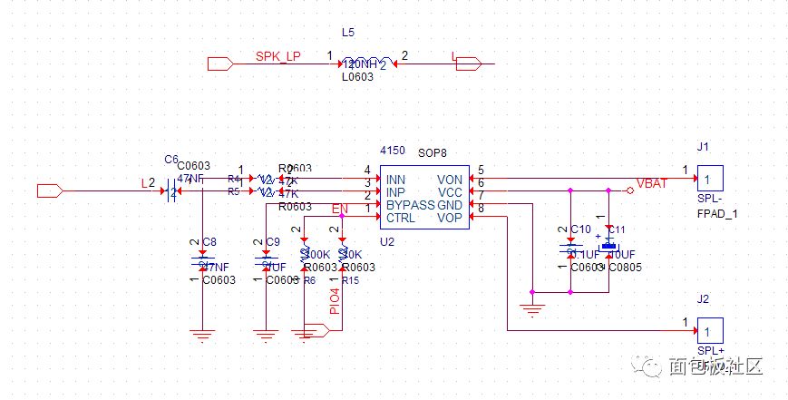 Step-by-step explanation and introduction of power logic to orcad