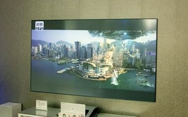 LG's first world's largest MicroLED TV reaches 175 inches