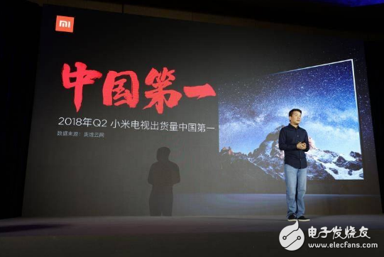 How will Xiaomi TV be deployed after it wins the first quarter of the quarter?