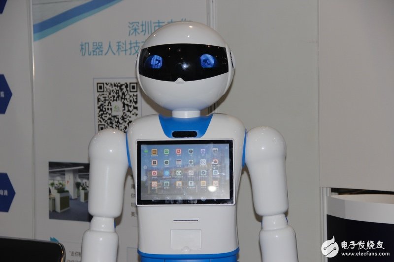 Zouyou Robot is launched: Liangzai business customized robot, which specializes in industry customization