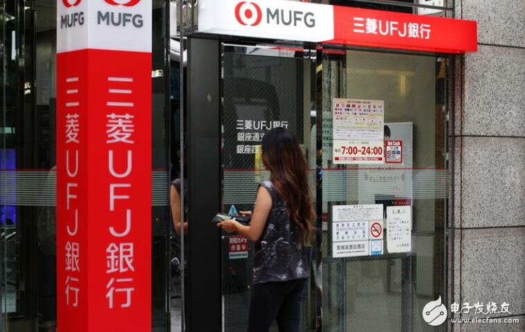 Mitsubishi UFJ Financial Group is experimenting with the cryptocurrency Mufg currency, which can be used to pay at convenience stores