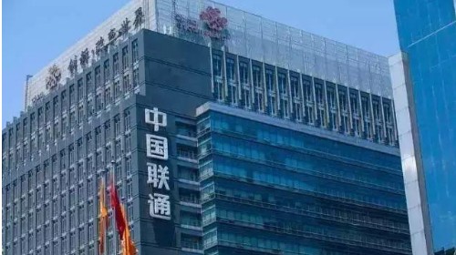 Can China Unicom surpass China Mobile in the 5G era?