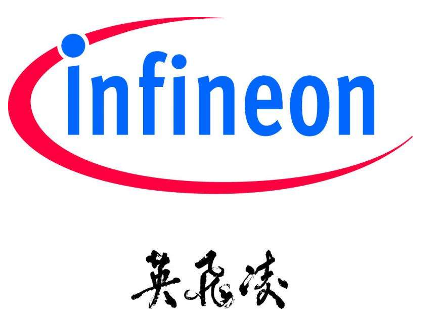 The second session of Infineon's home appliance ecosystem group Yinghui held, the industry chain discussed the cutting-edge technology of home appliances