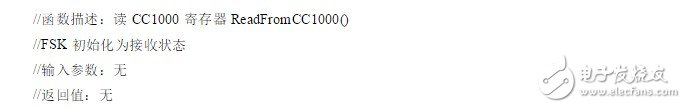 CC1000 programming based on FSK modulation chip