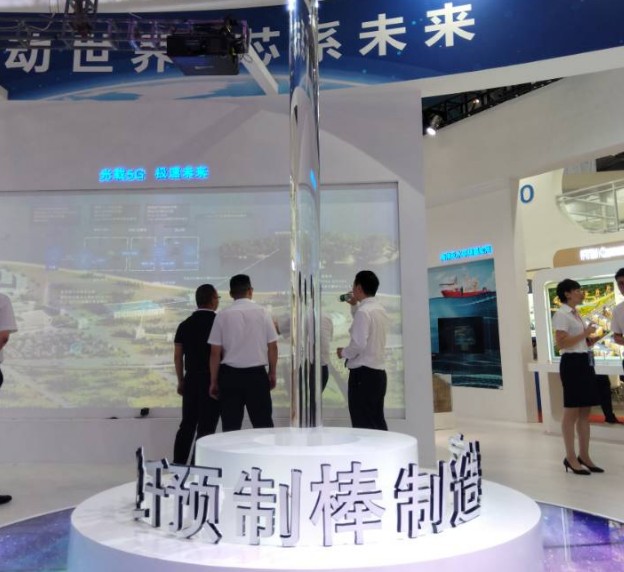 Hengtong Optoelectronics has prepared for 5G commercial use in all aspects and is ready for the arrival of the 5G era