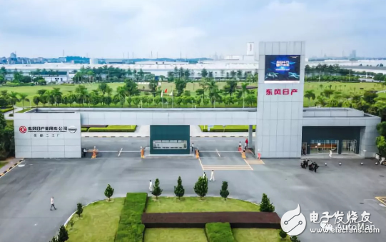 Dongfeng Nissan has officially reached a production scale of 10 million vehicles and entered the electrified track