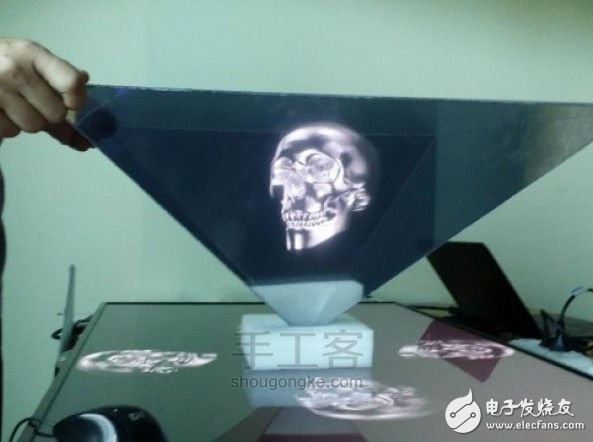 Homemade holographic projector tutorial