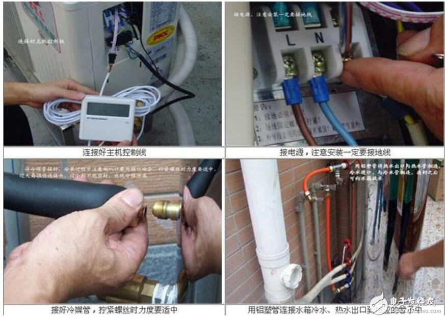 Air energy water heater installation diagram