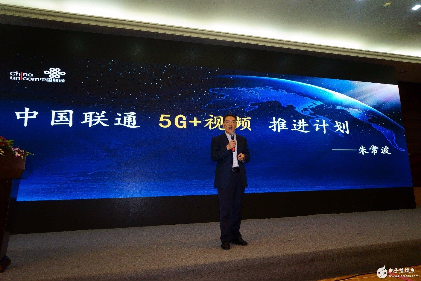 China Unicom's "5G+Video" enables mankind to enter a new era of intelligent connection of all things