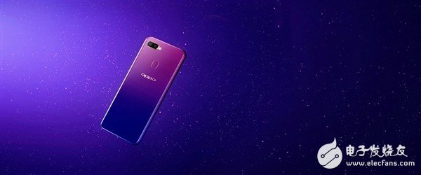 OPPO A7x uses a water drop screen design, equipped with a 19.5:9 ratio 6.3-inch water drop screen, the screen-to-body ratio reaches 90.8%