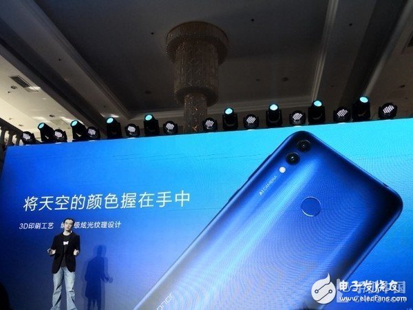 Honor Play 8C is officially released, super battery plus smart power saving technology has amazing battery life