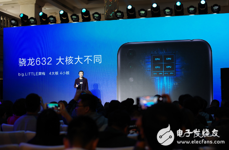 Honor held a press conference, and Play 8C and Honor Tablet 5 were officially released!