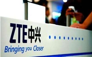 ZTE's integrated CDN solution will help operators quickly develop video services