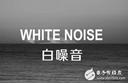 What is white noise and pink noise? Is it better to use white noise or pink noise for earphones?