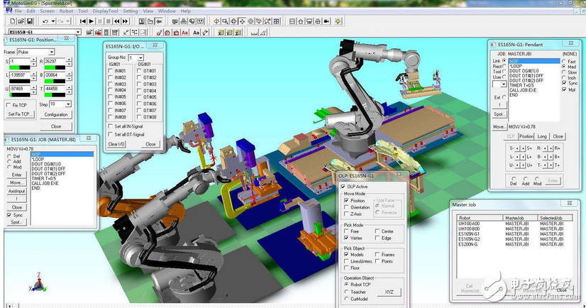 Answer what is machine vision technology? What is a machine vision system?