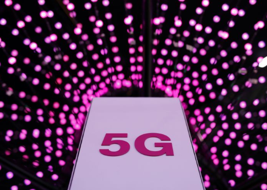 5G supports network slicing to ensure the security of Industry 4.0 upgrades