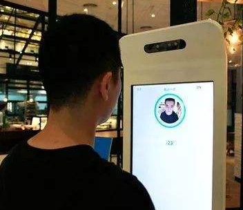 Alibaba will use Fliggy to provide facial recognition technology for self-check-in in hotel rooms