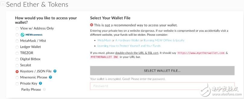 How to Create an Ethereum ETH Paper Wallet