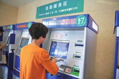 Zhengzhou welcomes a variety of self-service patients to enjoy "smart medical care"