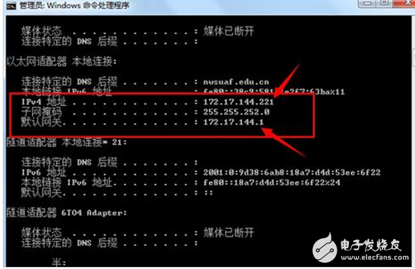 What is the default gateway?