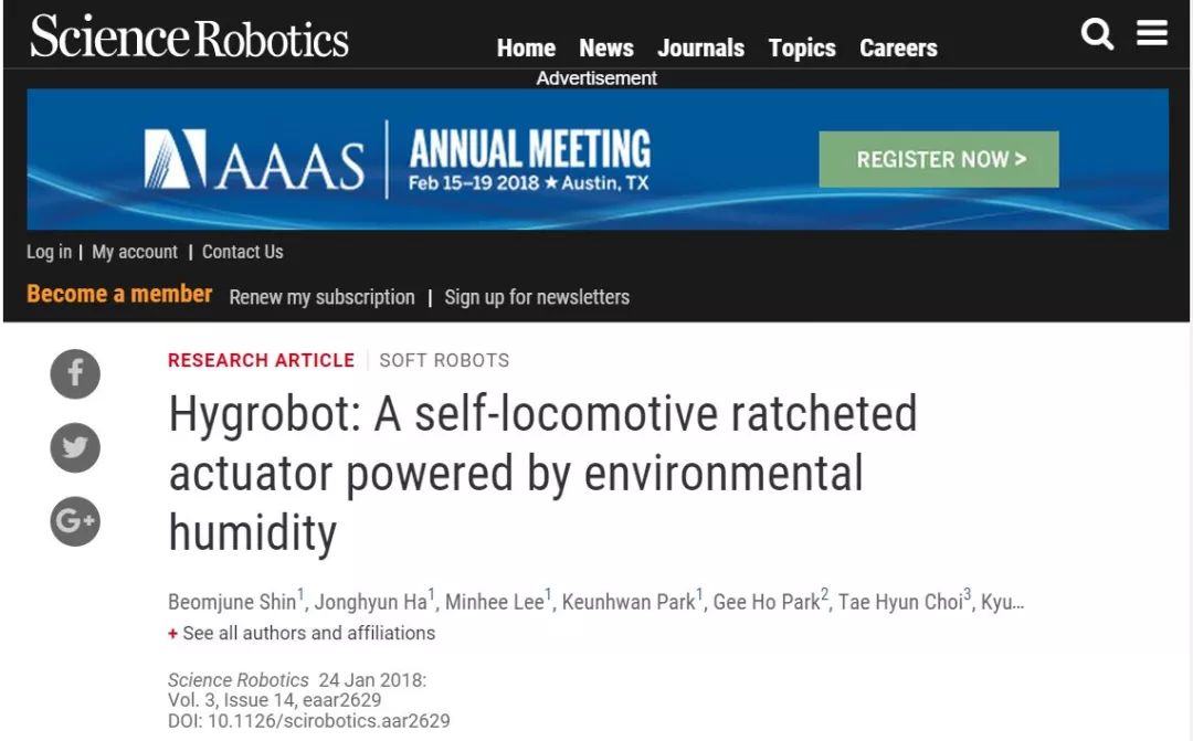 Korean researchers have developed a small robot that operates on humidity