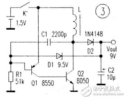 Simple and efficient 1.5v boost circuit diagram Daquan (seven 1.5v boost circuit design schematic diagram detailed)