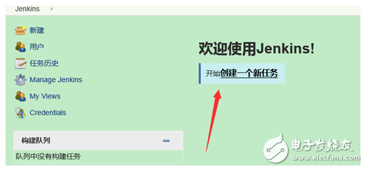 Jenkins automated deployment