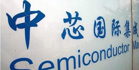 SMIC's 8-inch capacity was taken away by Haisi, Qualcomm and FPC