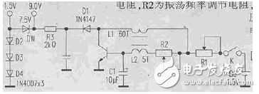 Homemade multimeter boost circuit (detailed design of three multimeter boost circuit)