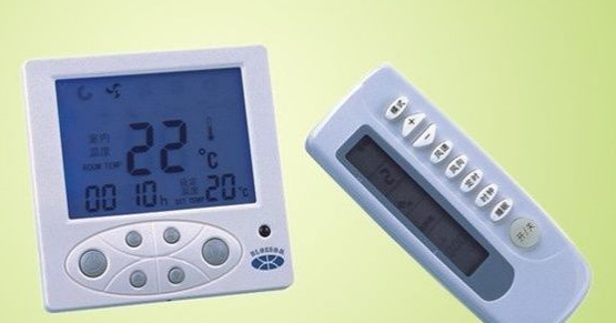 Electronic temperature controller instructions