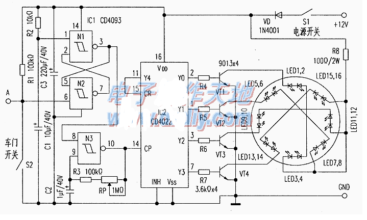 Easy to make ambulance electronic signal light (circuit diagram)