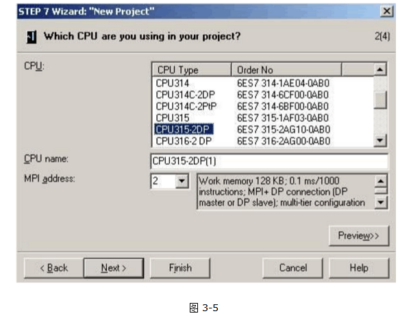 Mcgs touch screen communicates with s7300