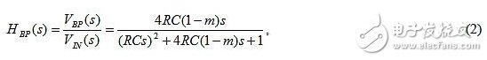 A bandpass filter with adjustable Q value and constant maximum gain