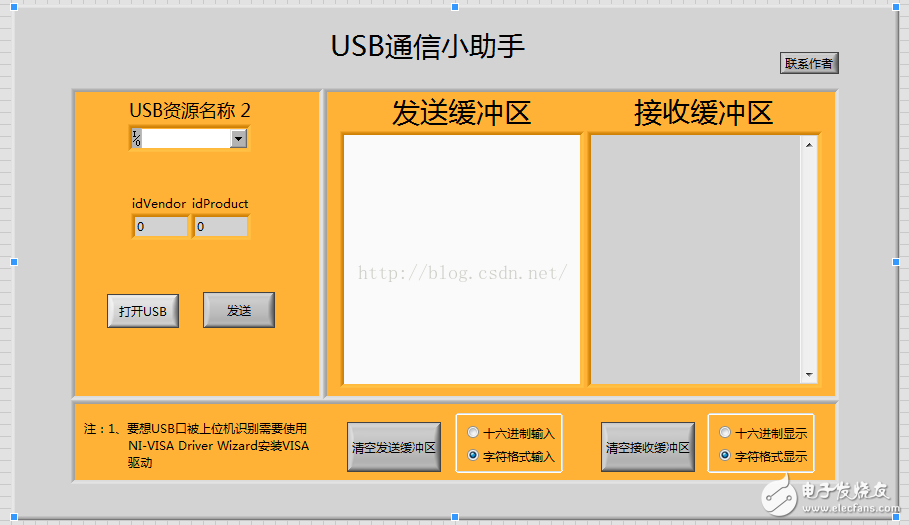 How to debug labview? Case analysis of USB debugging tutorial based on labview